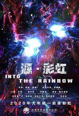 精品久久久久久综合网
